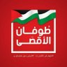 عابد المهذري's profile picture