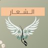 خدمات اكترونية profil fotoğrafı