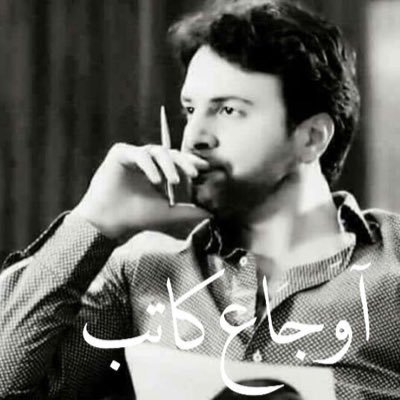 aoojkaatb's profile picture