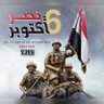 ali ali's profile picture