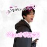 みほ🐶☁️'s profile picture