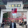 John Soong's profile picture