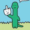 Profilbild von 懸垂