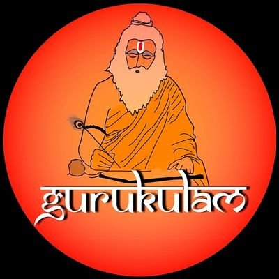 गुरुकुलम's profile picture