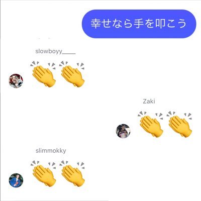 NinjaWeMadeIt's profile picture