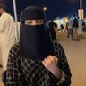 بشاير العتيبي's profile picture