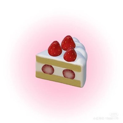 piya 🍓's profile picture
