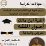 abdou karim 的头像