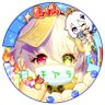 キアラ@げんしんns profil fotoğrafı
