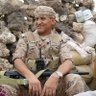 مأرب العز's profile picture