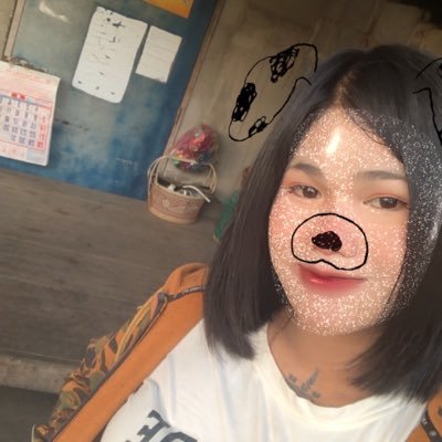 ขนม ปัง🍭🍪's profile picture