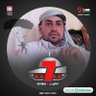 Bashir Aldilami's profile picture