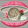 Фото профиля mnsour alrsheed