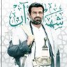 Profilbild von أحمد خالد علي