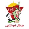 عبيدة محم's profile picture
