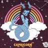 Capricorn Sun profil fotoğrafı