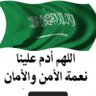 Фото профиля انا و............ والزمن