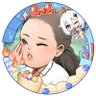 Yukito 🏖⛱ 的头像