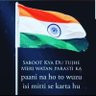 Mudassir's profile picture