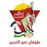 أحمد بن حمد البشري 的头像