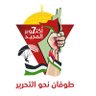 Profilbild von البلوشي