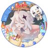 Mrいう profil fotoğrafı