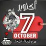 Фото профиля الريامي القضاعي الحِمّيري القحطاني