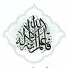 الكرار هاشم profil fotoğrafı