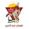 Фото профиля khawla 🇵🇸 🔻