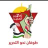 ود ثابت profil fotoğrafı