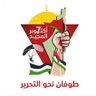 Фото профиля Abo abdalrhman Alamri