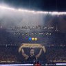اصيل فايز's profile picture