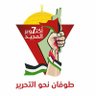 Profilbild von ابو حيدر