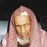 Фото профиля 🇸🇦 آبى القويعس السلفي