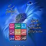 zaman Alwasqi profil fotoğrafı