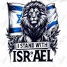 Profilbild von La Pie qui râle 🇫🇷🇮🇱🎗️ 🚜✊🏿