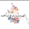 بوعبدالله القبندي 的头像