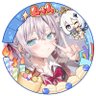 シーちく 的头像
