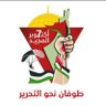Фото профиля خالد محمود
