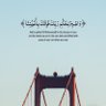 Фото профиля الصابره٭⊹