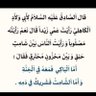 Profilbild von حامد