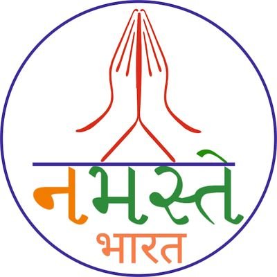 🥀°°NAMASTE BHARAT°°🥀's profile picture