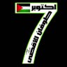 محمد الأفضل مينين's profile picture