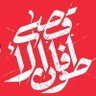 Hasni Jan's profile picture
