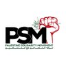 Palestine Solidarity Movement profil fotoğrafı