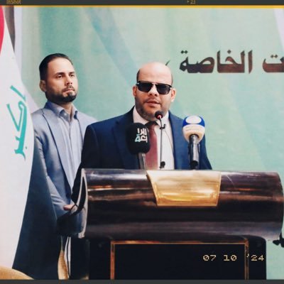 haideralbseer's profile picture
