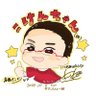 =けんちゃん(仮)'s profile picture
