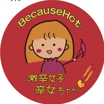 gekikara_karajo's profile picture