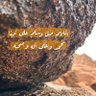 ابويوسف 的头像