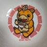 Фото профиля ぷーすか